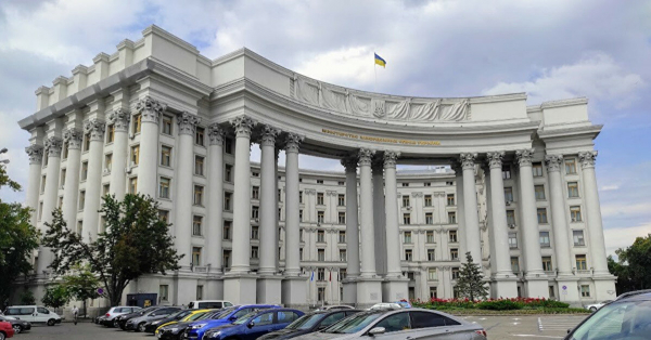 В МИД Украины отреагировали на обращение конгрессвумен к Байдену в отношении Ермака