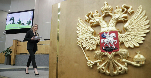 Держдума РФ ввела до КК поняття "мобілізація" та "воєнний час" (Оновлено)